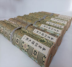 若尔盖春画全集之春画秘谱大观-中国古代春宫绘画全集